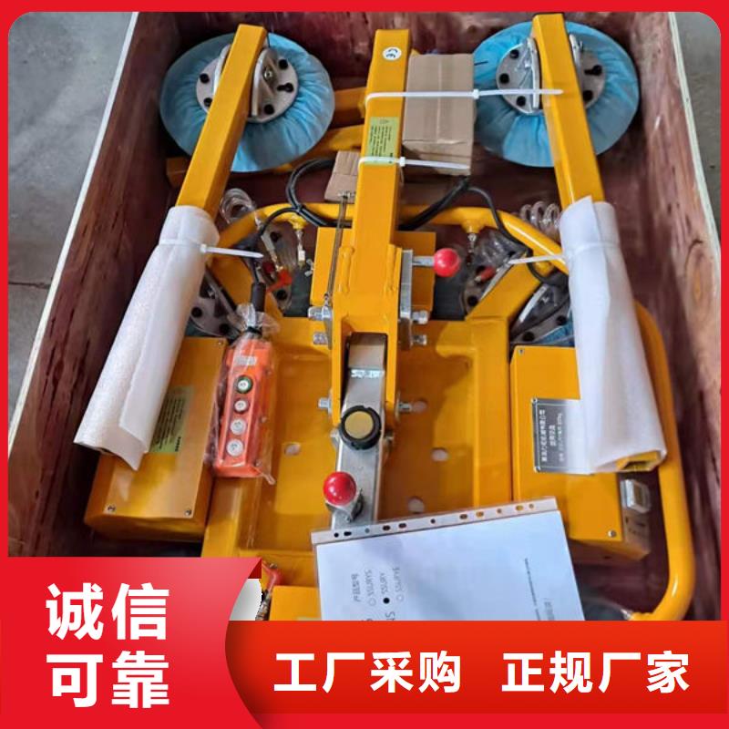 玻璃吸盘传菜电梯今日新品选择我们没错