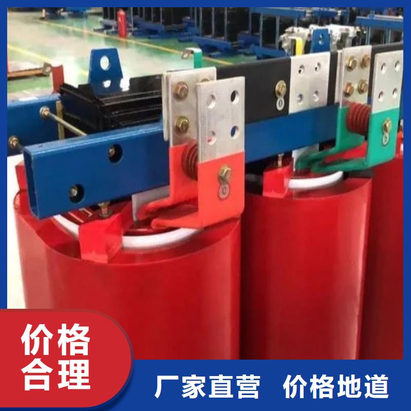 汉沽干式变压器试验厂家本地经销商