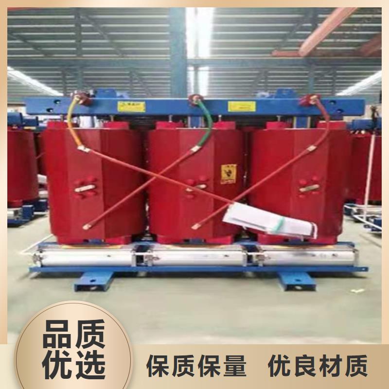 低压干式变压器厂实力雄厚厂家技术完善