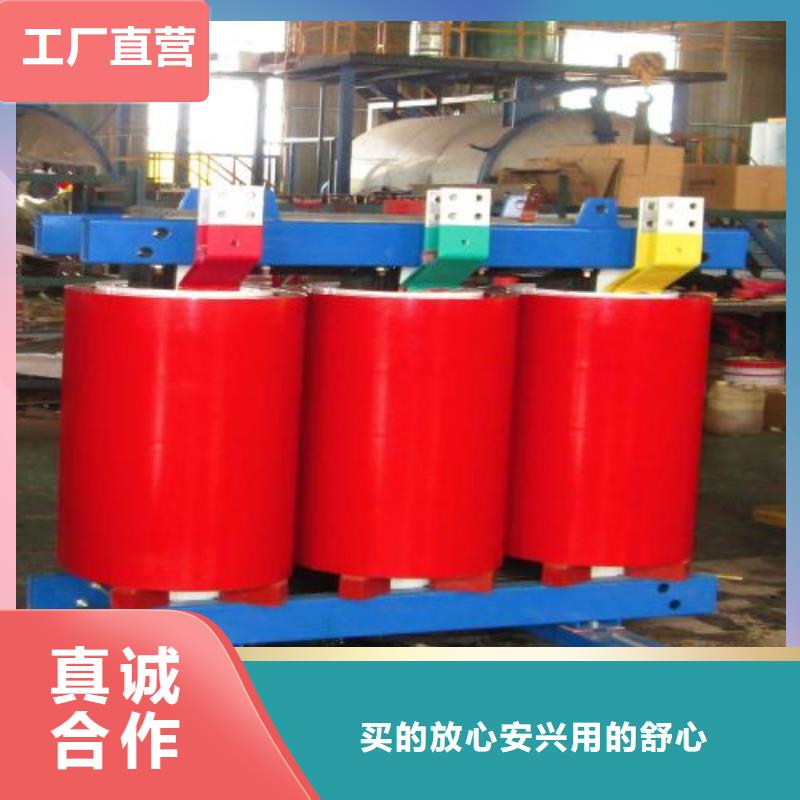 SCB13-100KVA/10KV/0.4KV干式变压器工厂直销本地公司