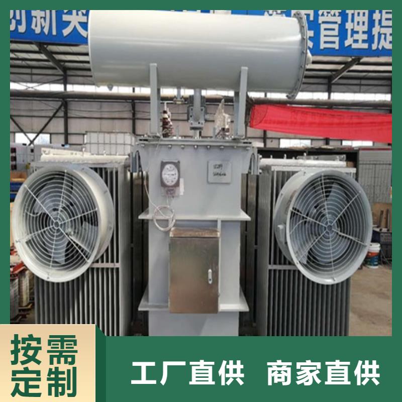 江西油浸式配电变压器采购学校同城经销商