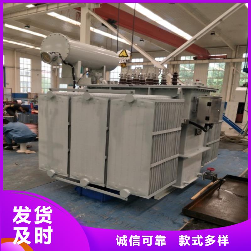 【油浸式变压器】_卷铁芯干式变压器专注质量同城公司