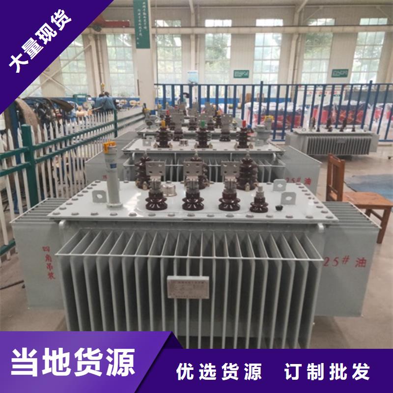 油浸式变压器维修报价常用指南自有生产工厂