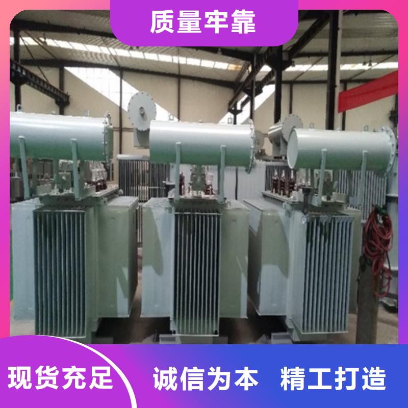 遵义s11变压器定制批发价格同城品牌