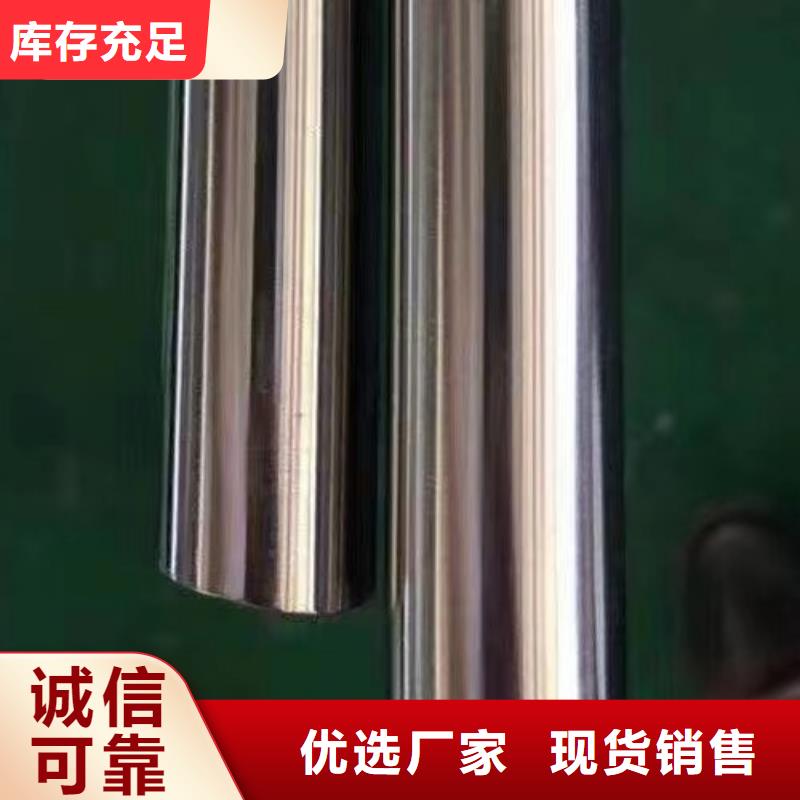 哈氏合金管,哈氏合金C276管采购无忧工艺成熟
