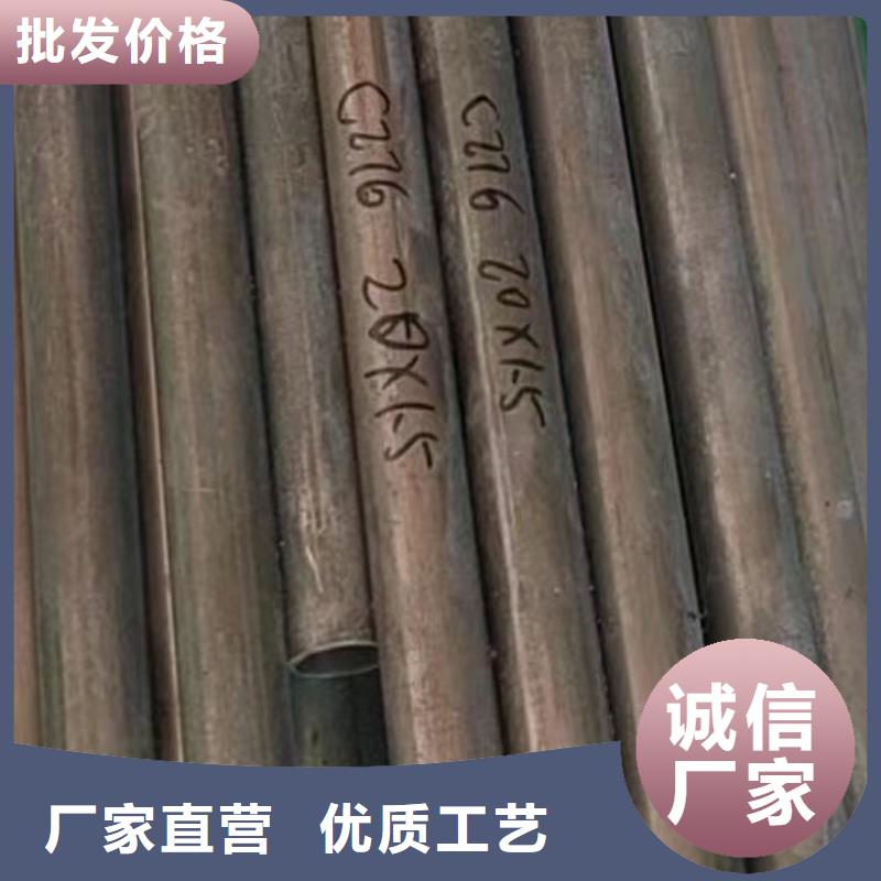哈氏合金2.4819镍基合金管价格实惠当地品牌