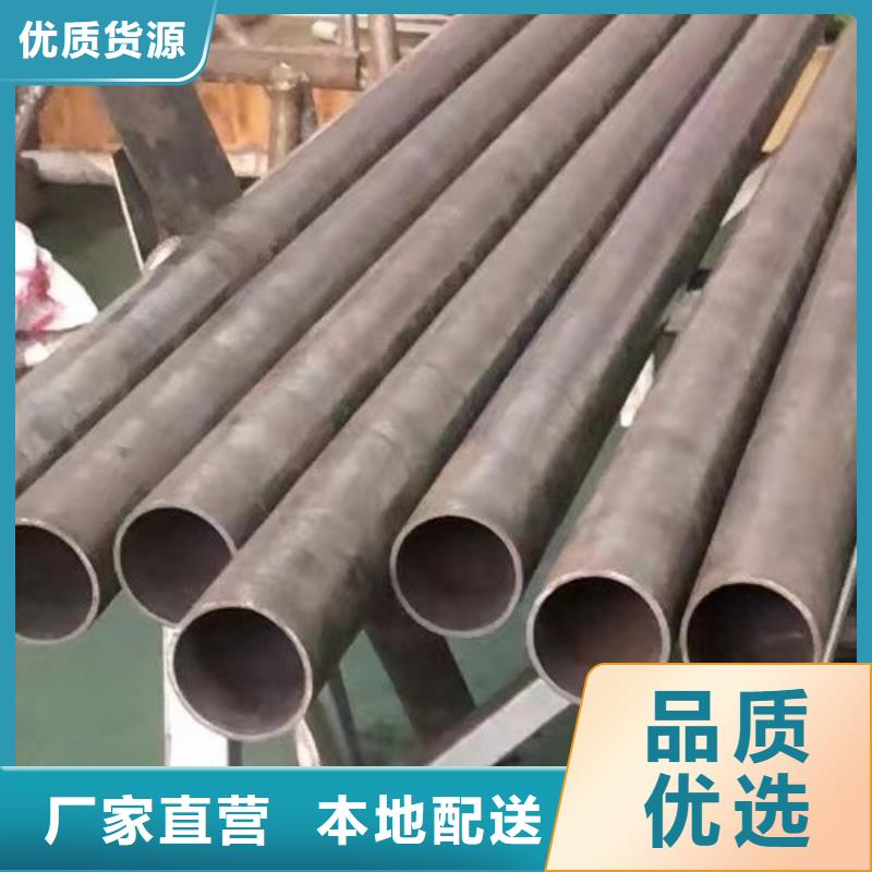 2.4819哈氏合金无缝管厂家厂家直销大量现货