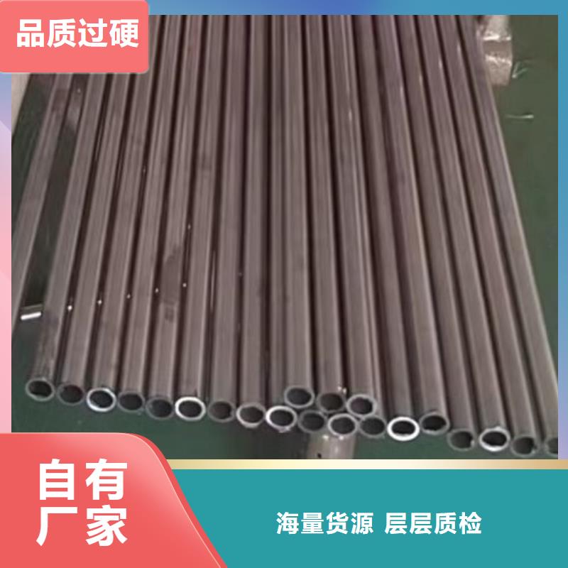 哈氏合金管哈氏合金C276管源厂直销高性价比