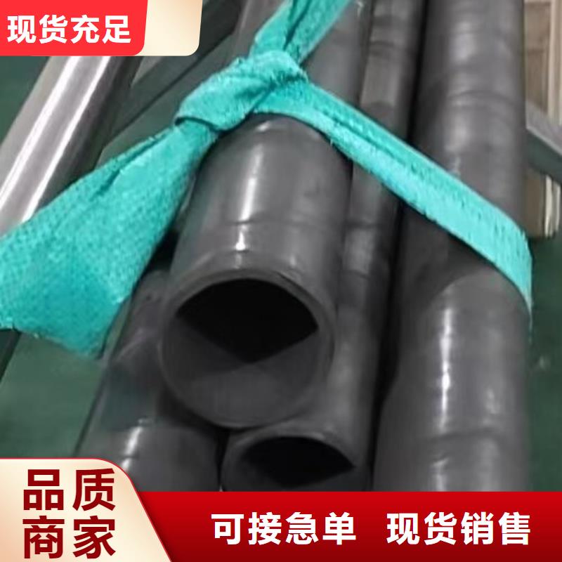 c276美国哈氏合金零售当地生产厂家
