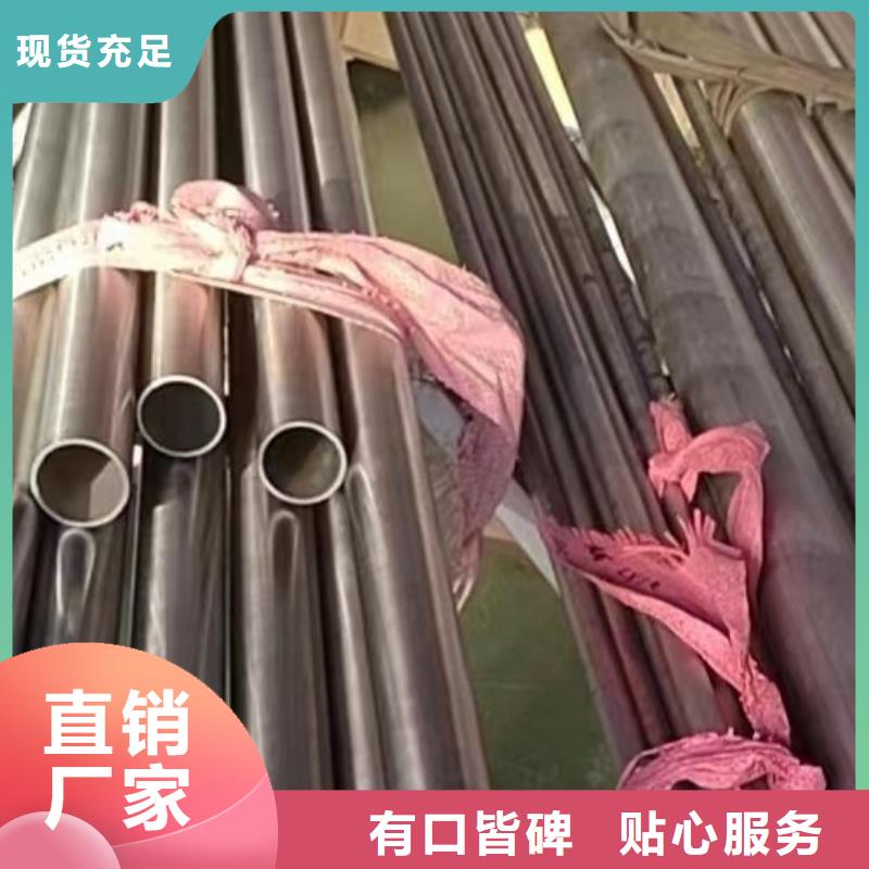 哈氏合金材料公司定制真实拍摄品质可靠