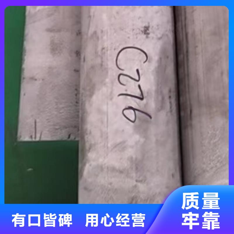 合金管c-276品质保障当地制造商