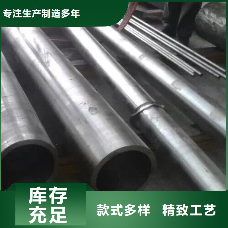 哈氏合金是什么图片支持批发零售