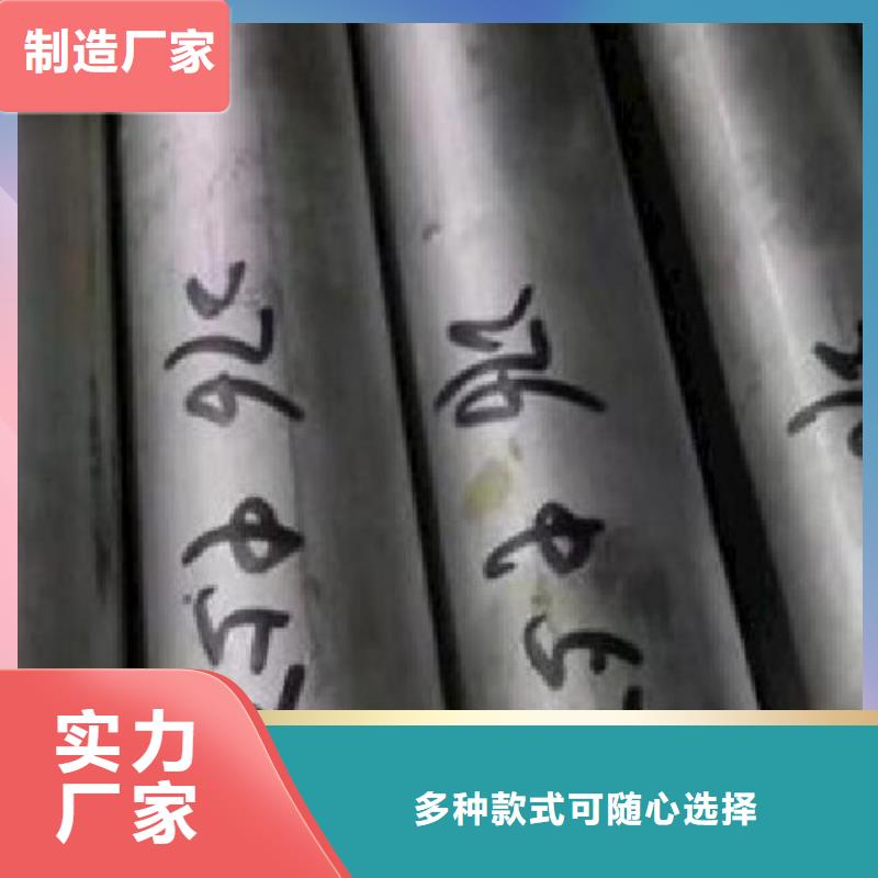 哈氏合金换热管来样定制当地生产商