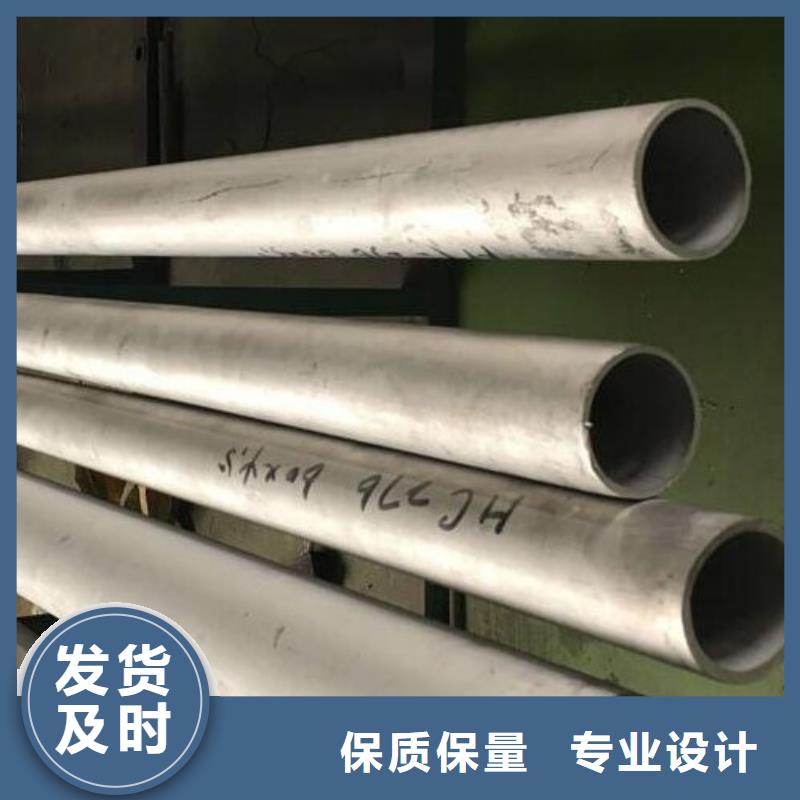 哈氏合金hc276上门服务工艺精细质保长久