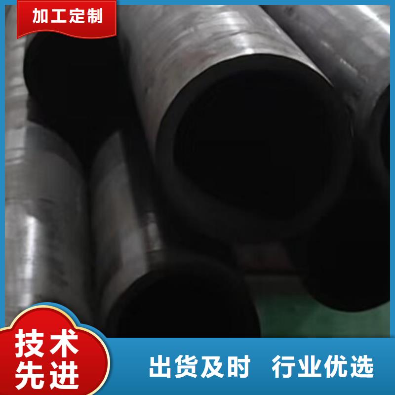 hastelloyc276合金厂家价格海量现货直销