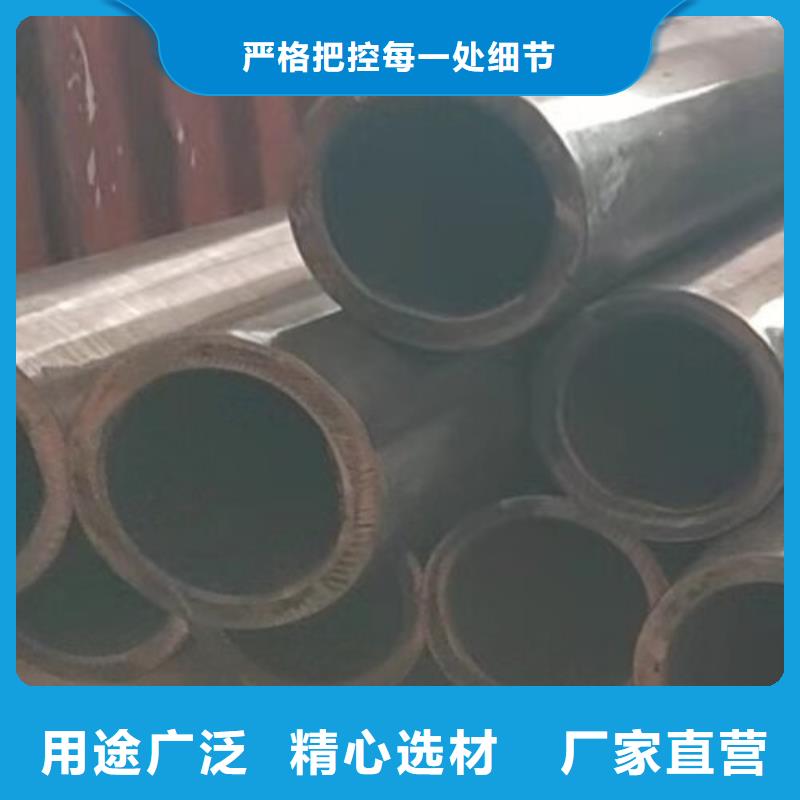2.4819是什么材质?采购同城生产厂家