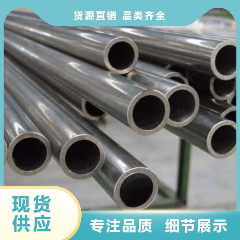 哈氏合金是啥零售为您精心挑选