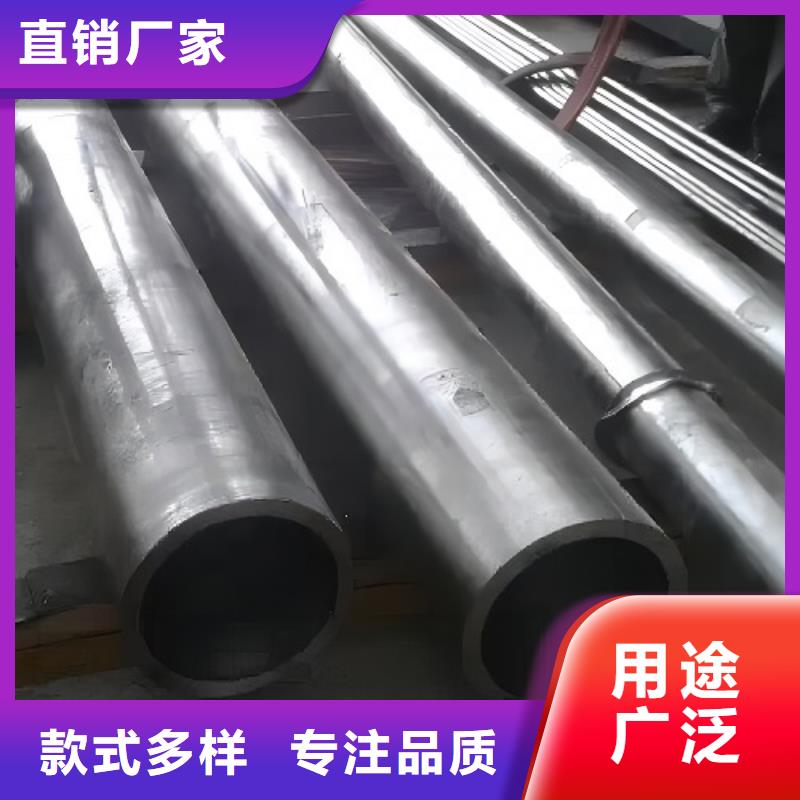 哈氏合金无缝钢管型号齐全精品优选