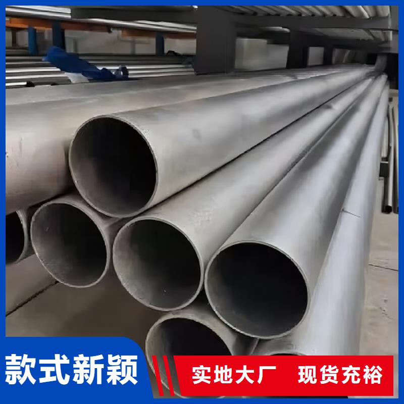 哈氏合金管加工多重优惠客户好评