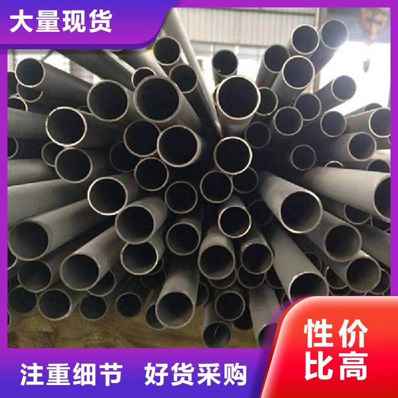 c-276管实力老厂严格把关质量放心