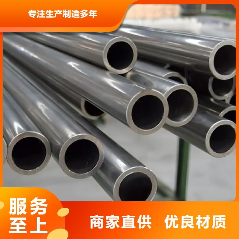 哈氏合金管【inconel600】海量现货同城货源