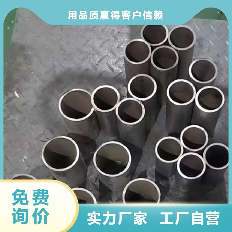 管哈氏合金c276优惠报价供应采购