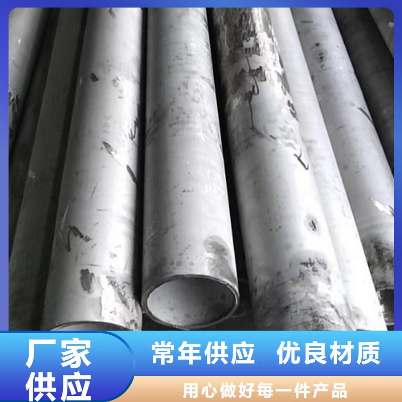 c276哈氏合金可定制出货快