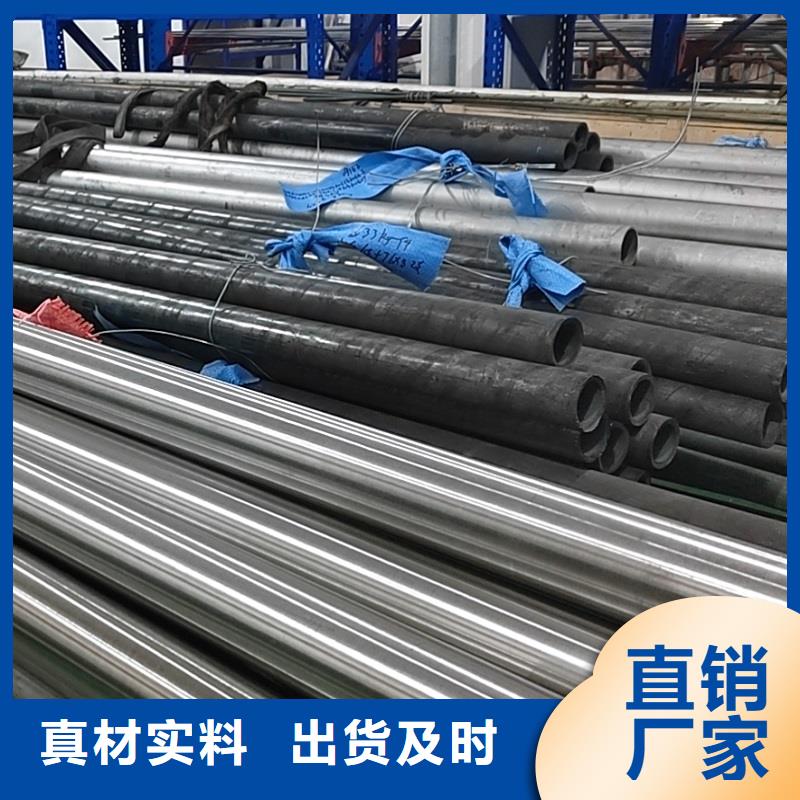 c-276哈氏合金管订制精品优选