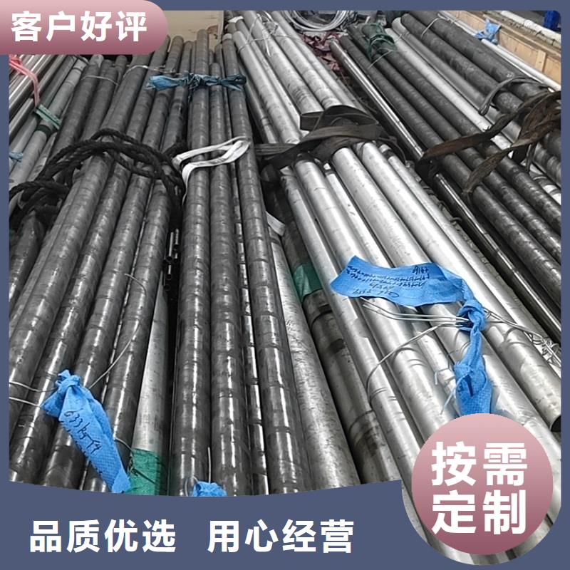 哈氏合金管,【哈氏合金C276管】现货充足同城厂家