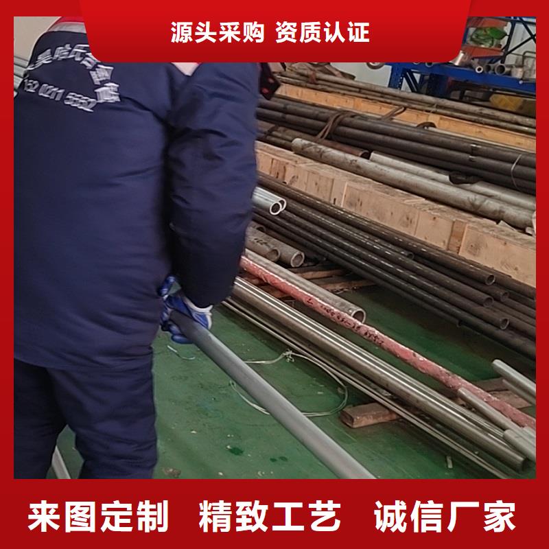 哈氏合金管道焊接品质保障产品优势特点