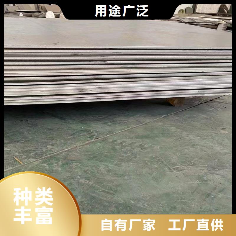 哈氏合金板哈氏合金C276管出货快当地货源