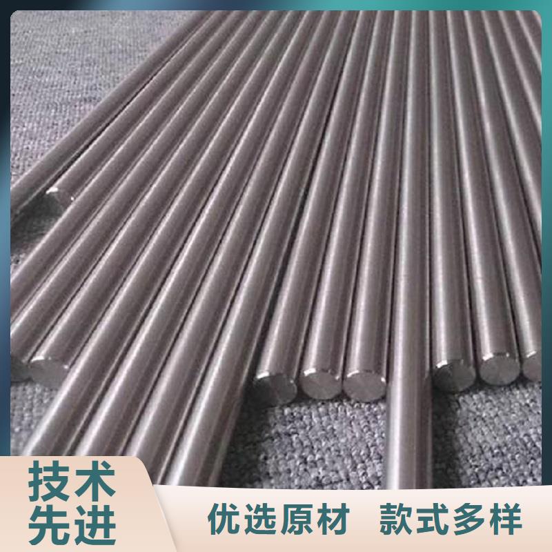 【哈氏合金棒哈氏合金C276管可放心采购】当地货源
