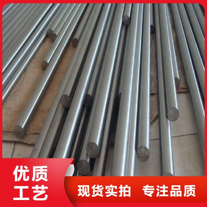 哈氏合金棒哈氏合金C276管厂家经验丰富性价比高