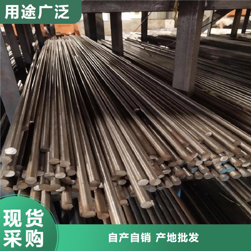 哈氏合金棒310S品质保障售后无忧N年专注