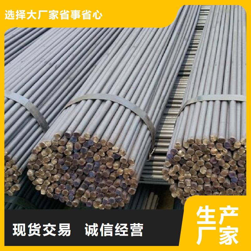 哈氏合金棒哈氏合金C276管材质实在支持大小批量采购