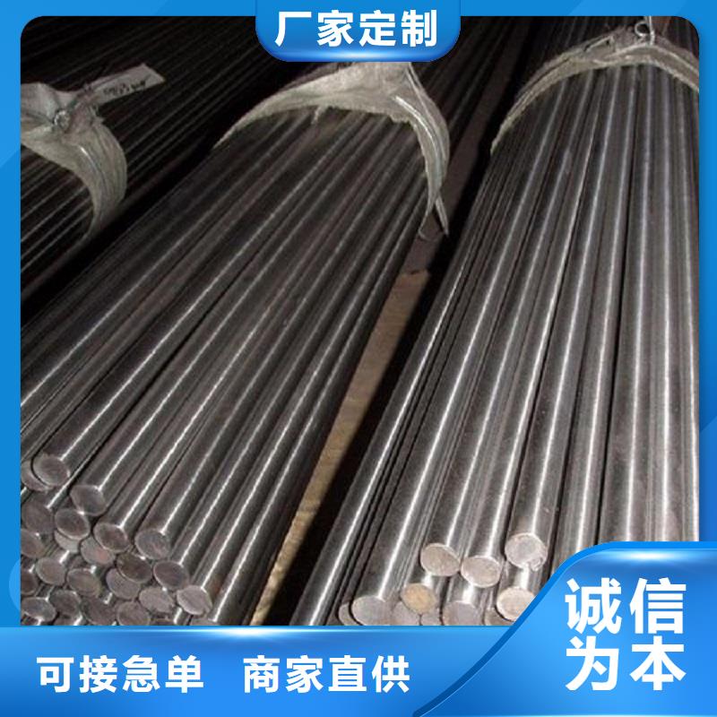 哈氏合金棒,哈氏合金C276管工艺精细质保长久质量看得见