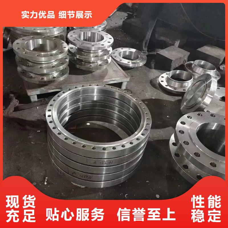 C276法兰哈氏合金C276管分类和特点同城服务商