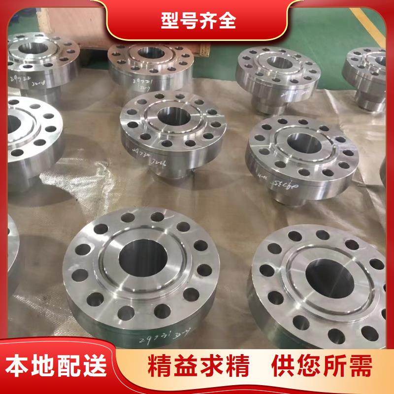 C276法兰,哈氏合金无缝管库存丰富实力公司