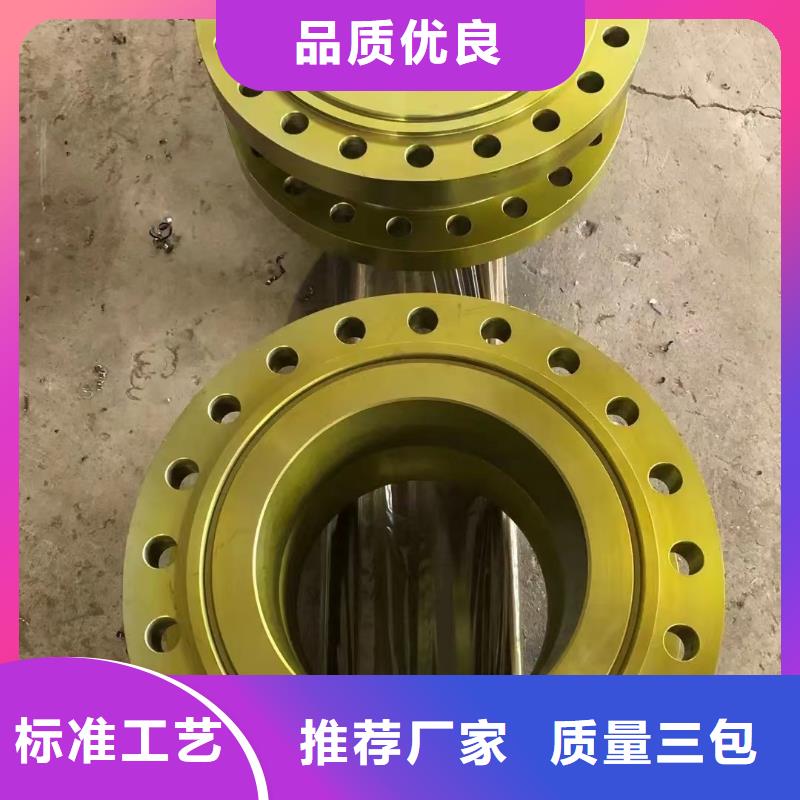 C276法兰哈氏合金C276管加工定制本地品牌