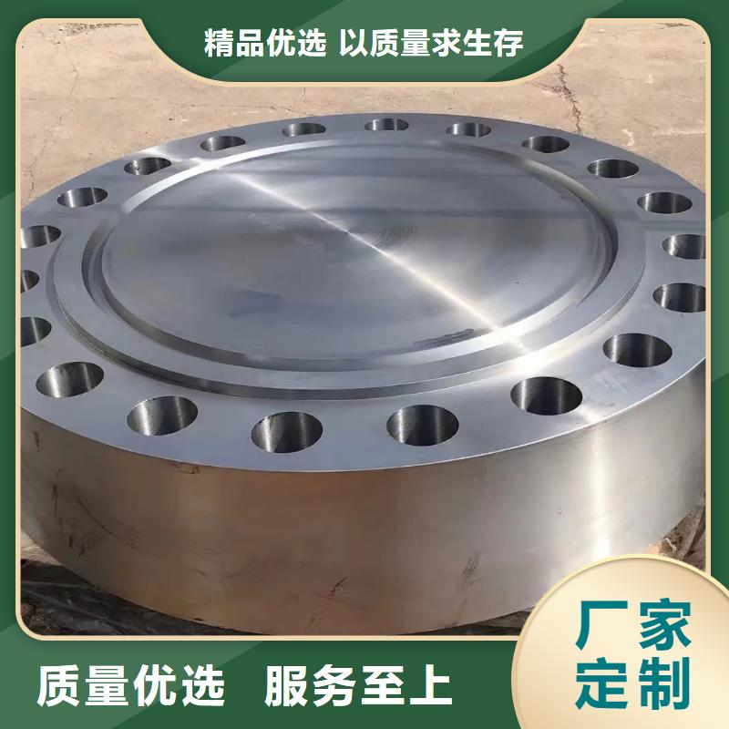 C276法兰GH3030省心又省钱自有生产工厂