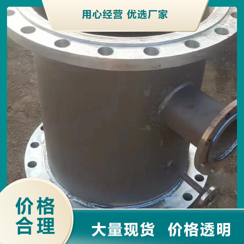 C276法兰-N08020经验丰富质量放心实力商家供货稳定