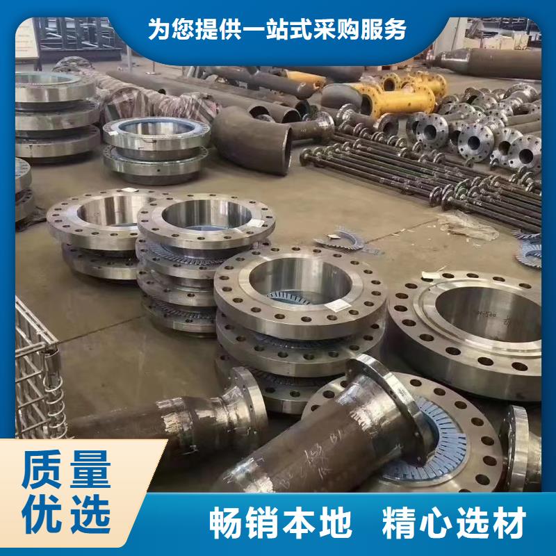 C276法兰_哈氏合金C276管一致好评产品当地公司