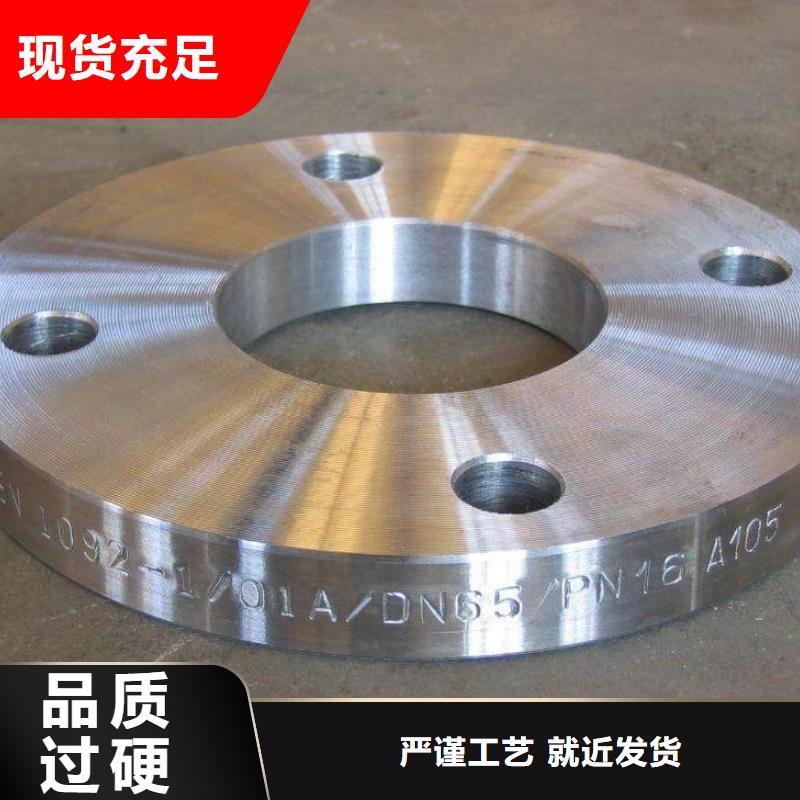 C276法兰哈氏合金C276管现货直供厂家品控严格