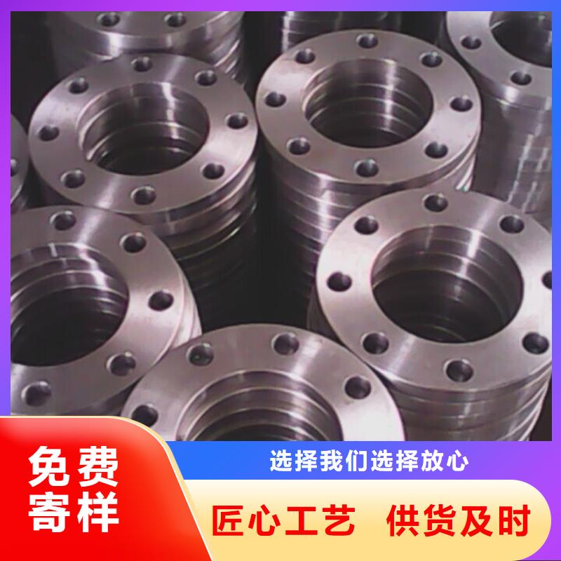C276法兰inconel7180中间商差价专业生产设备
