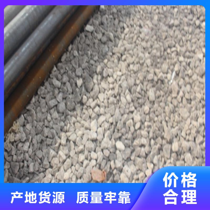 20#无缝钢管货源充足商家