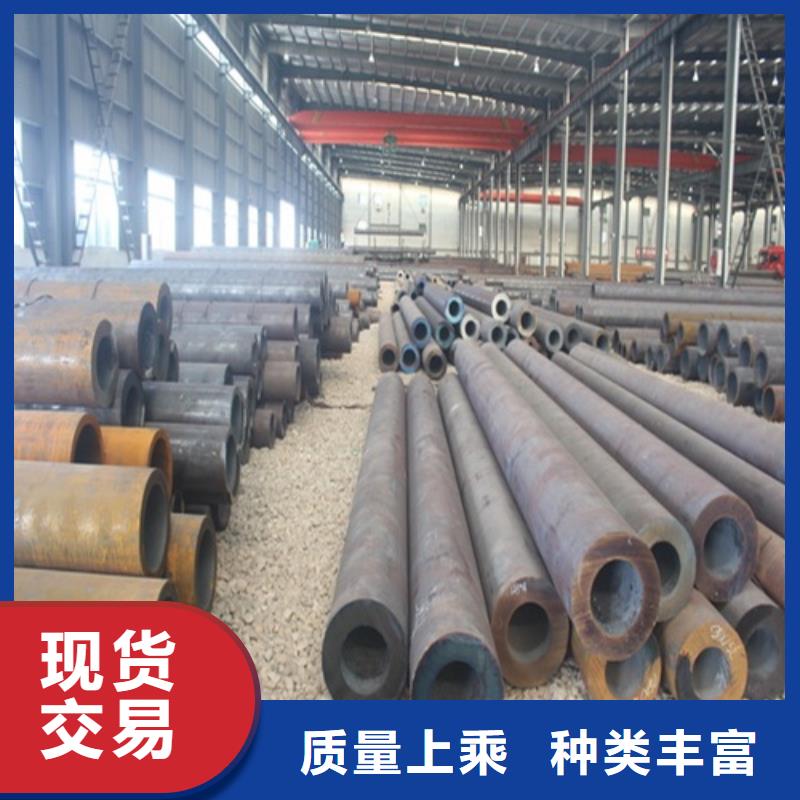 精密无缝钢管销售好品质经得住考验