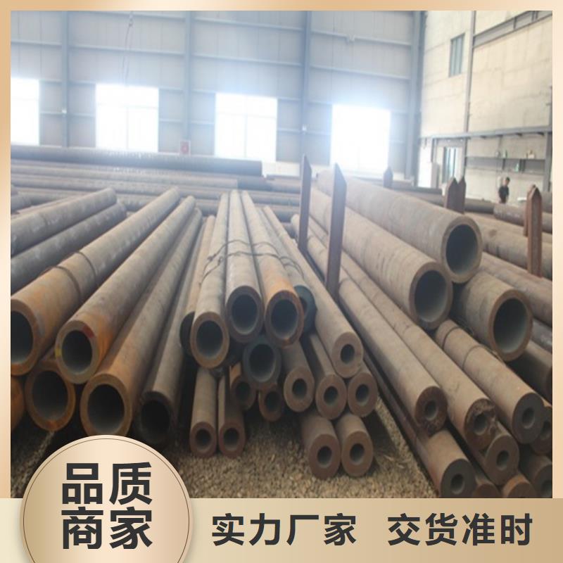 20G无缝钢管实体大厂本地制造商