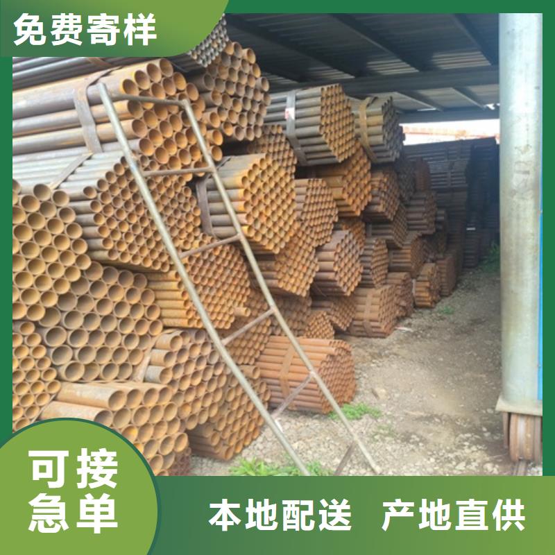 6米焊管全国发货品质保证