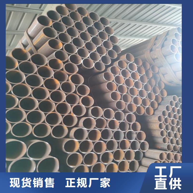 Q235B焊管种类齐全的图文介绍