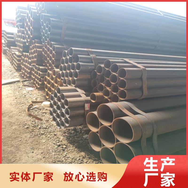 Q355D焊管直销价格拒绝差价